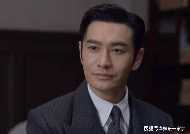 《潛行者》老趙假死歸來,意外曝光隱藏最深的臥底,方嘉樹驚呆