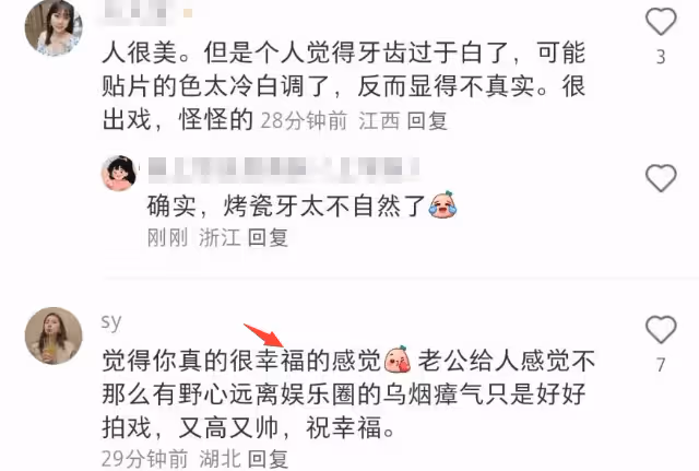 王雷夫婦玩衝浪,李小萌穿2800連體泳衣身材吸睛,二人對視超幸福