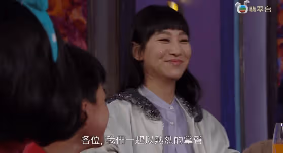 劇照流出!炎明熹拍《逆天奇案2》大露腰!網民:演終極大boss?