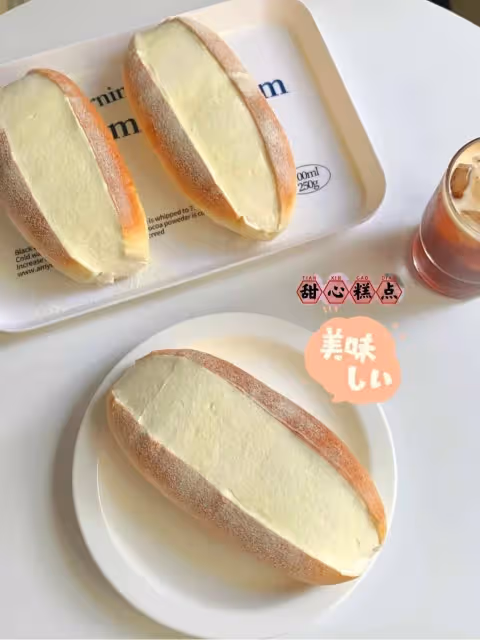 湯種鮮奶油麵包 🍞巨鬆軟❗️ 好做又好吃😋