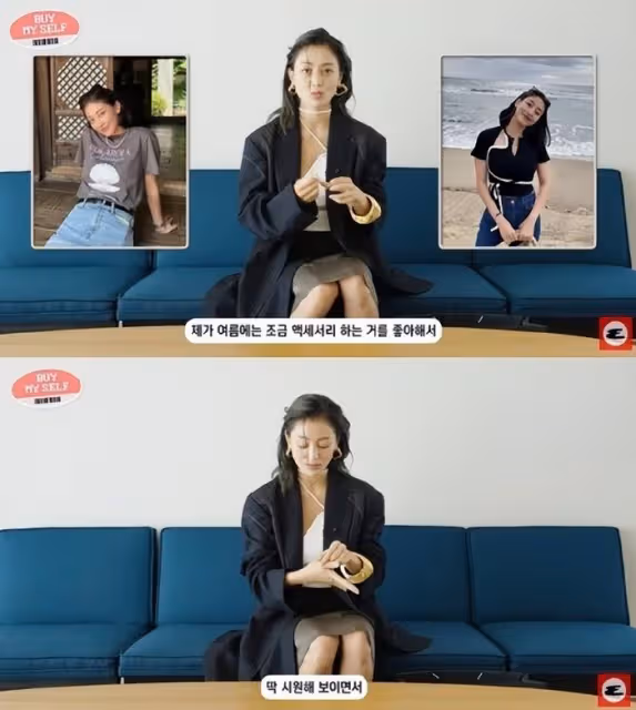 26歲女星表示,她已經喝了一年的胡蘿蔔汁,我一直在精心保養