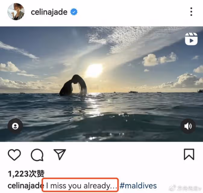 盧靖姍曬馬爾地夫度假照,被韓庚從背後甜蜜環腰抱,小姨子也同行