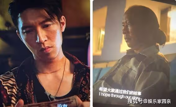 《孤注一擲》在哪拍的？阿才是臥底嗎？結局那個男的是大boss嗎？