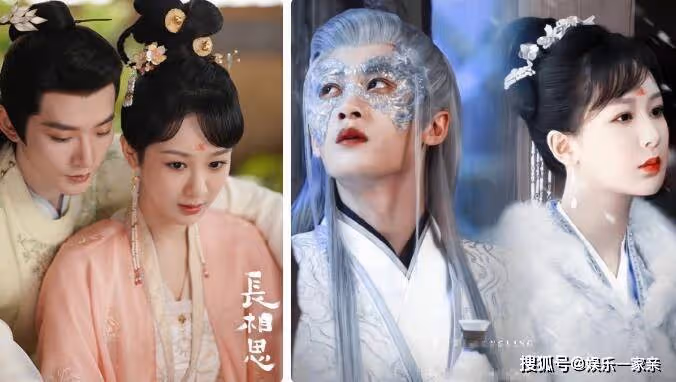 《長相思》第二季什麼時候播出？一共有多少集？第二季有相柳嗎？