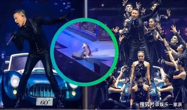 62歲張學友演唱會上突然頭暈跌倒,稱從小耳水不平衡是什麼意思?