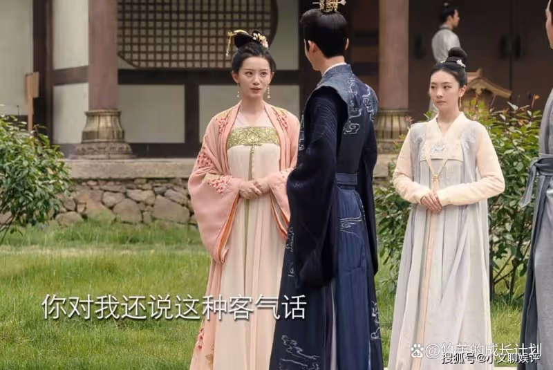 《長相思》一手好牌打的稀巴爛的神農馨悅,成為「廢后」的她太蠢