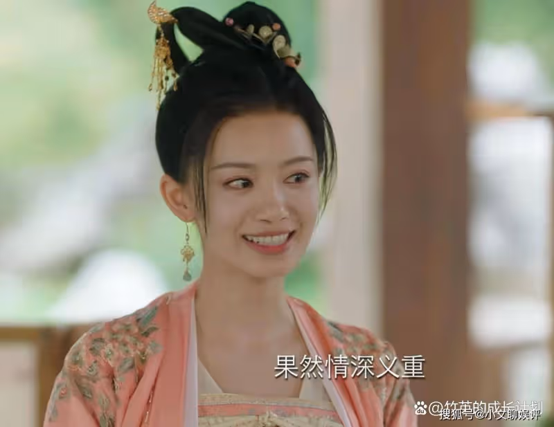 《長相思》一手好牌打的稀巴爛的神農馨悅,成為「廢后」的她太蠢