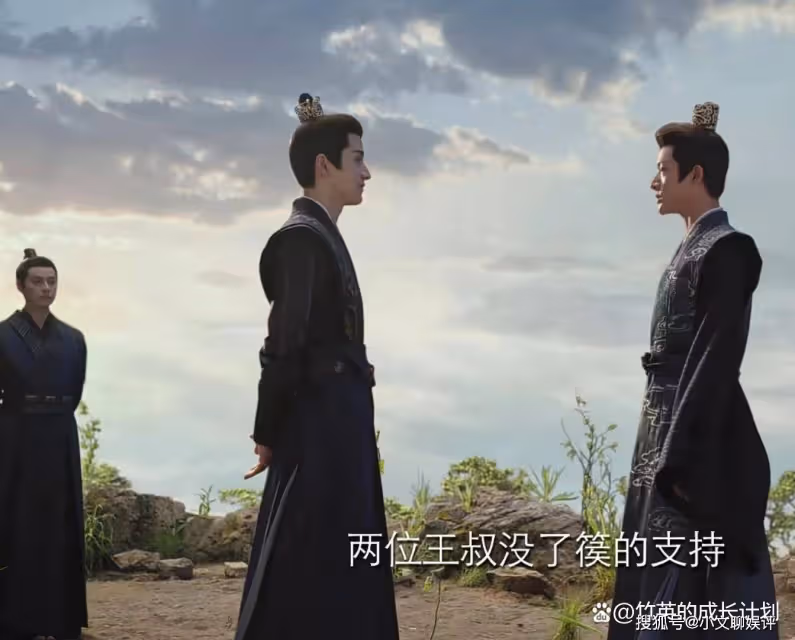 《長相思》一手好牌打的稀巴爛的神農馨悅,成為「廢后」的她太蠢