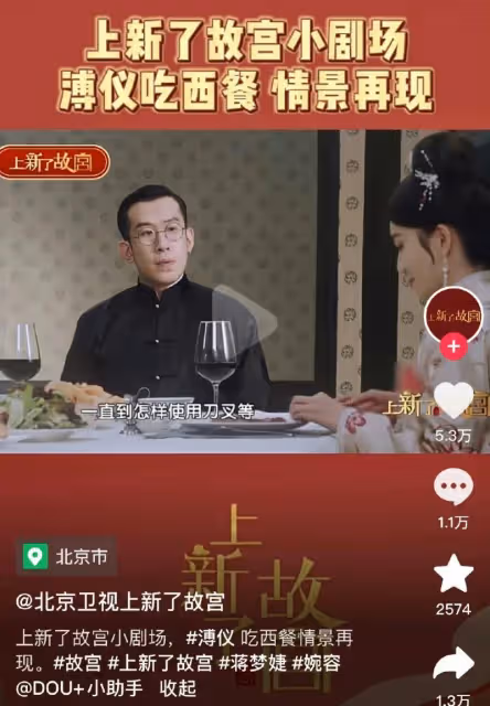 粉絲狂喜!續公開新宣傳照之後...鄧倫驚喜出現綜藝節目中!最新工作照也曝光啦!