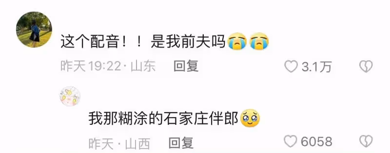 粉絲狂喜！續公開新宣傳照之後...鄧倫驚喜出現綜藝節目中！最新工作照也曝光啦！