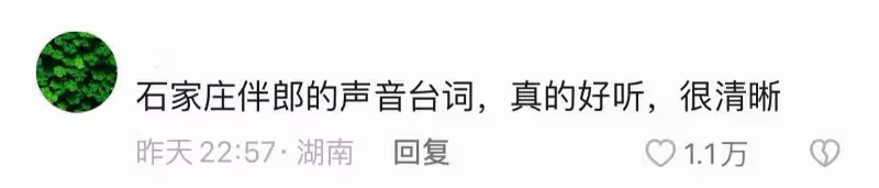 粉絲狂喜！續公開新宣傳照之後...鄧倫驚喜出現綜藝節目中！最新工作照也曝光啦！