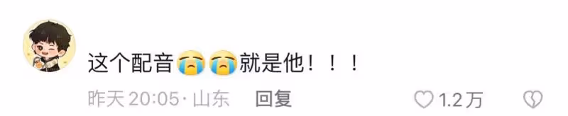 粉絲狂喜！續公開新宣傳照之後...鄧倫驚喜出現綜藝節目中！最新工作照也曝光啦！