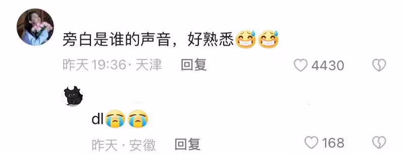 粉絲狂喜！續公開新宣傳照之後...鄧倫驚喜出現綜藝節目中！最新工作照也曝光啦！