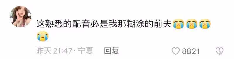 粉絲狂喜！續公開新宣傳照之後...鄧倫驚喜出現綜藝節目中！最新工作照也曝光啦！