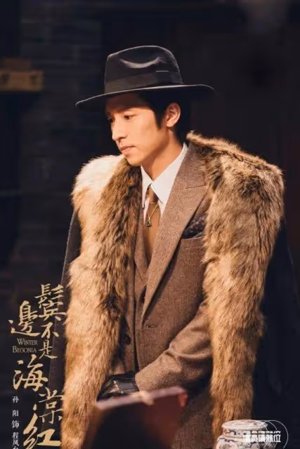 深挖 | 憑藉《孤注一擲》中的「純愛戰士」意外走紅,他將搭檔張頌文