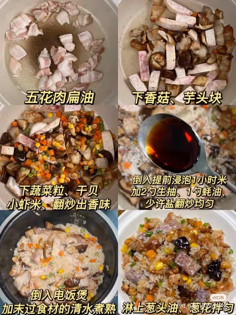 酸奶烤雞翅,不用油炸也能外酥里嫩,大人孩子搶著吃~