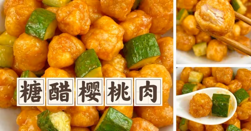 不愧被點名！真的巨巨好吃！