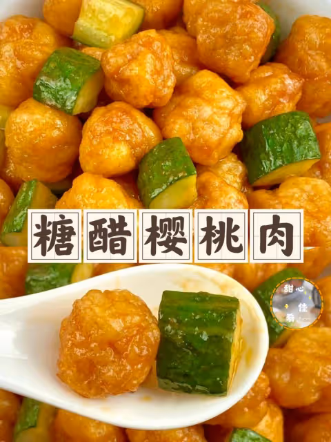 不愧被點名!真的巨巨好吃!