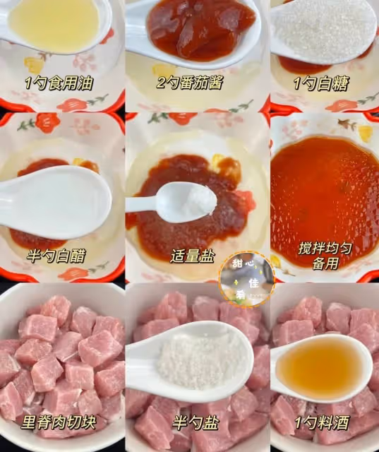 不愧被點名!真的巨巨好吃!