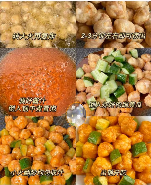 不愧被點名!真的巨巨好吃!