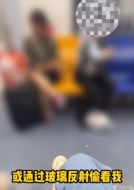 主持人梁田自曝被性騷擾,被一變態男子尾隨窺視,網友言論炸鍋