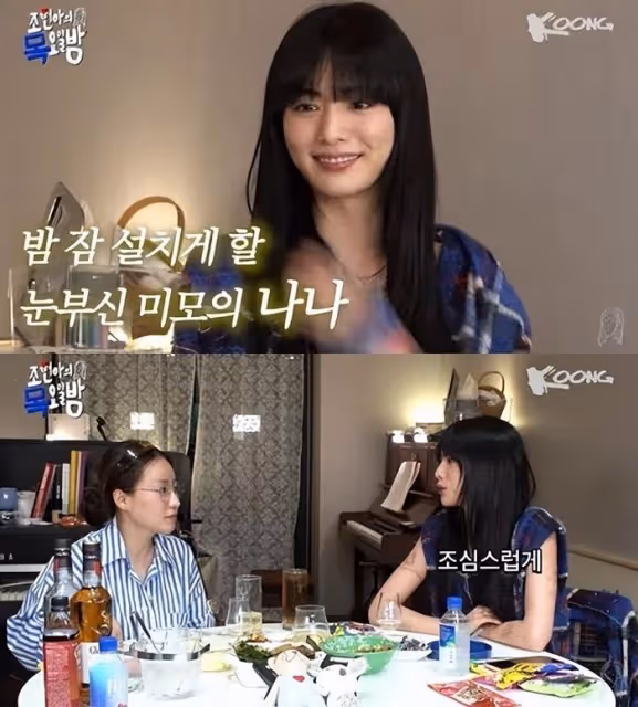 知名女星透露,自己擦去身上紋身的原因,是在母親的要求下