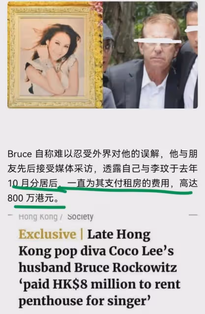 沒小三,李玟患癌老公第一時間安排看病?曬帳單,李玟老公再發聲