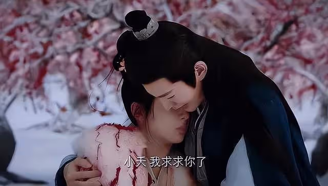陳欣予給楊紫發微信借錢:我是女相柳啊,楊紫的答覆引全場大笑