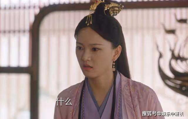 《長相思》小夭不知,塗山璟與她的15年之約,到底要做多少事