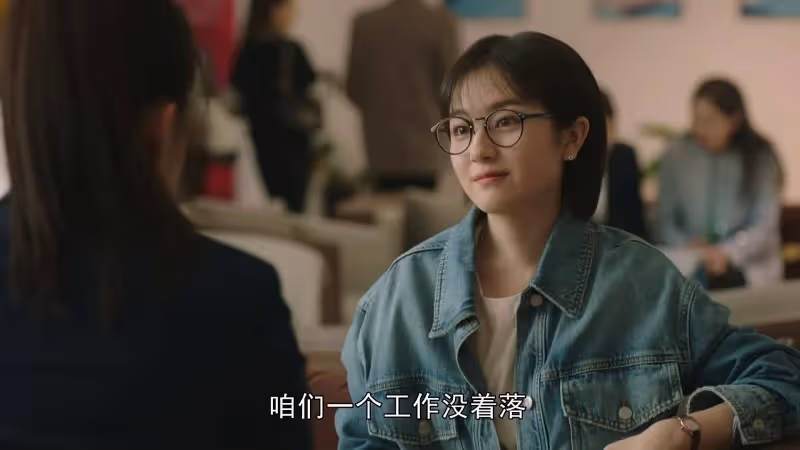 女演員長得好看有多重要?看《一路朝陽》里高葉和李蘭迪就知道了