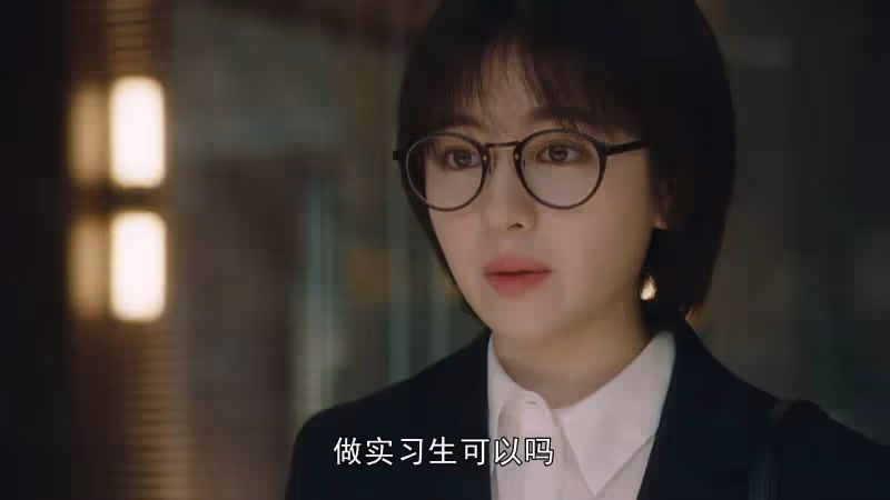 女演員長得好看有多重要?看《一路朝陽》里高葉和李蘭迪就知道了