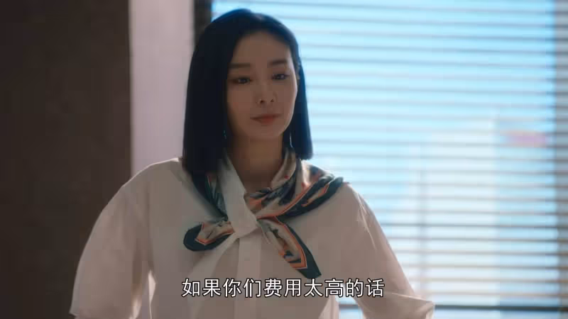 女演員長得好看有多重要?看《一路朝陽》里高葉和李蘭迪就知道了