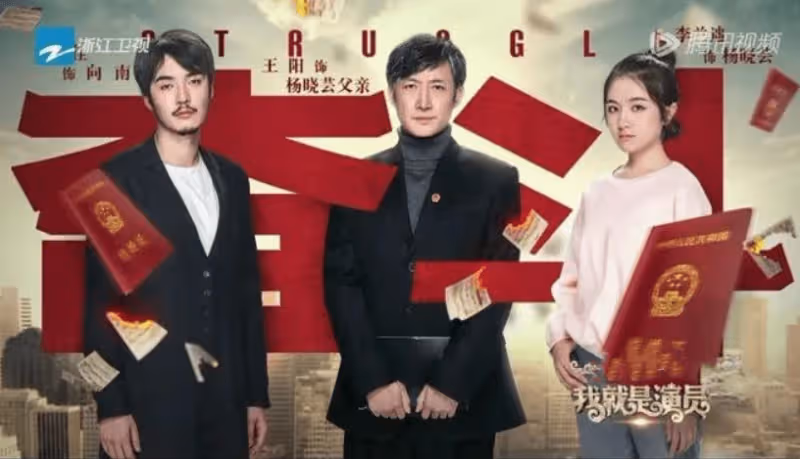 好傢夥，央視《一路朝陽》首播就差評一片，觀眾差評理由出奇一致
