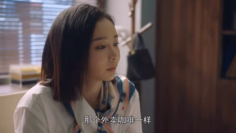 好傢夥,央視《一路朝陽》首播就差評一片,觀眾差評理由出奇一致