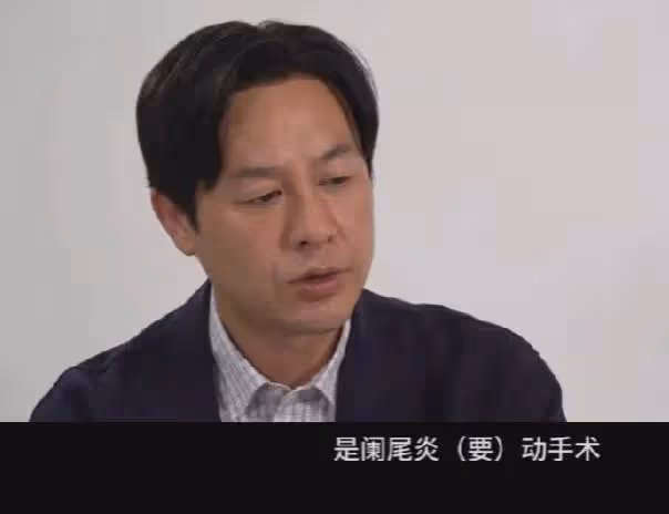 8月15日,張頌文太讓人心疼了!