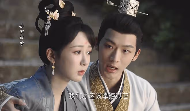 《長相思》大結局,西炎神王傳位給瑲玹,原因有三,並非因為小夭