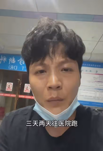 突傳噩耗!網紅張焱父親離世,確診肝癌僅5個月,4天前還在錄段子