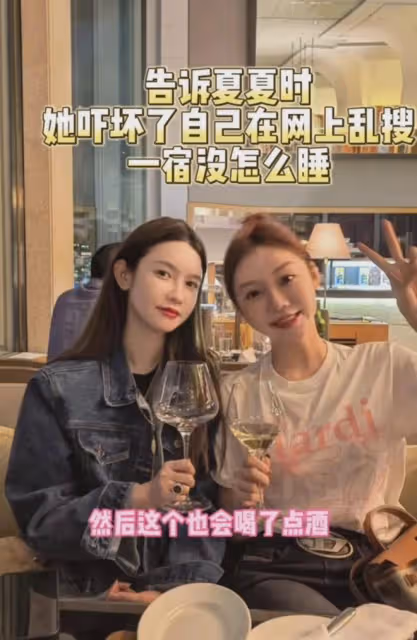 恭喜!網紅張大奕官宣懷孕,初期還熬夜喝酒,否認和蔣凡生子傳聞