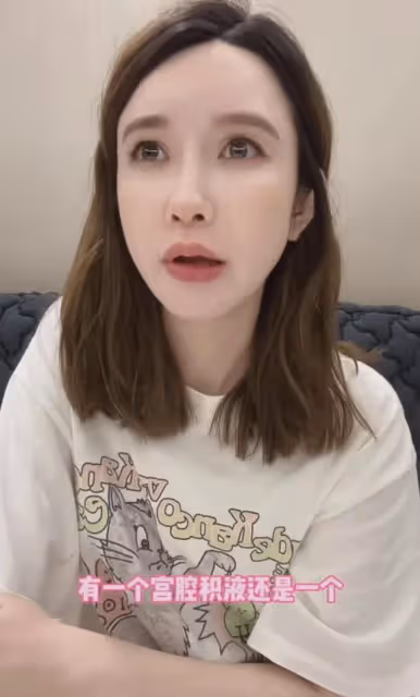 恭喜!網紅張大奕官宣懷孕,初期還熬夜喝酒,否認和蔣凡生子傳聞