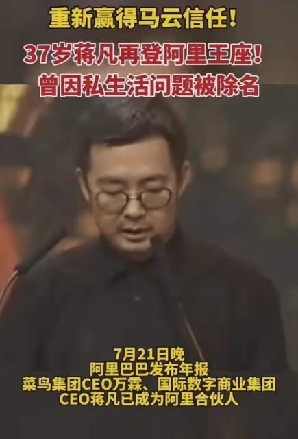 恭喜!網紅張大奕官宣懷孕,初期還熬夜喝酒,否認和蔣凡生子傳聞
