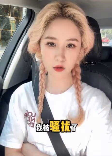梁田自曝遭性騷擾,被質疑離職後炒作,多位網友曝類似經歷!