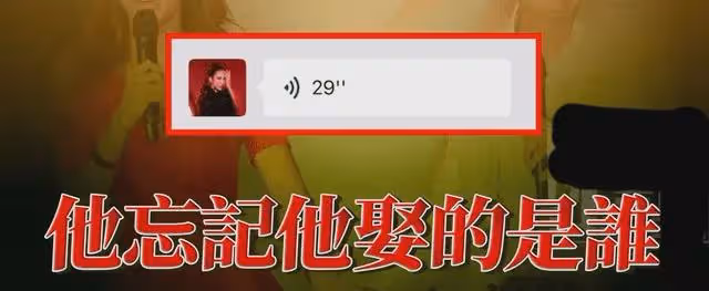 李玟友人吐槽李玟老公愛老婆只是假相?付音響的錢還要討價還價