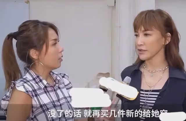 李玟友人吐槽李玟老公愛老婆只是假相?付音響的錢還要討價還價
