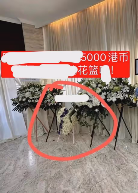 李玟友人吐槽李玟老公愛老婆只是假相?付音響的錢還要討價還價