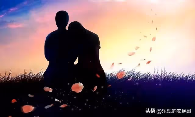 情人之間會有真愛嗎?你是不是這樣的