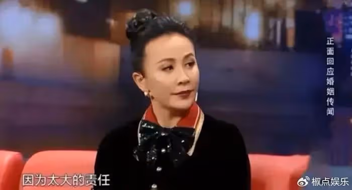 梁朝偉被曝在日本生下私生子?丁克夫妻,為何最後變心的都是男人