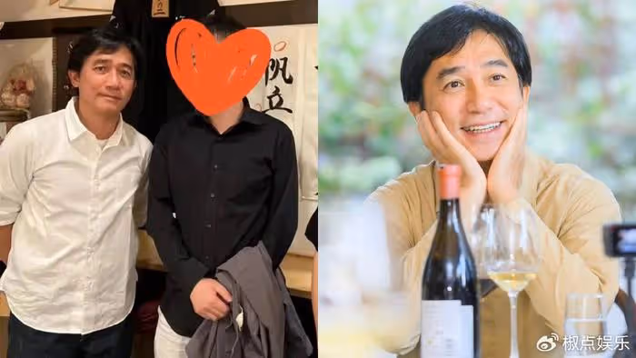 梁朝偉被曝在日本生下私生子?丁克夫妻,為何最後變心的都是男人