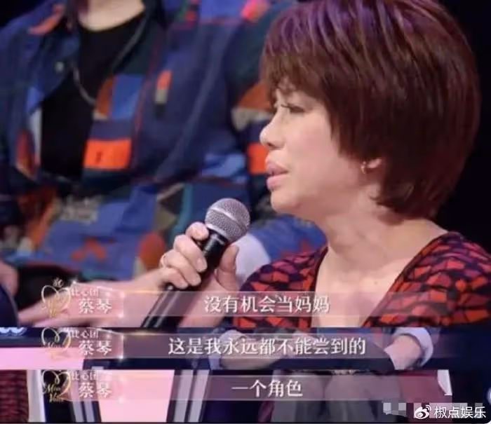 梁朝偉被曝在日本生下私生子?丁克夫妻,為何最後變心的都是男人