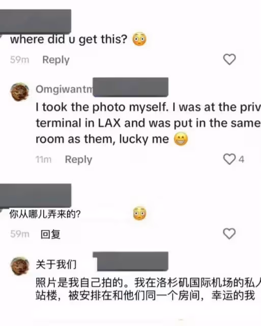 Lisa和LV三公子機場同框被偶遇,雙方家人開始互關,戀情已坐實?