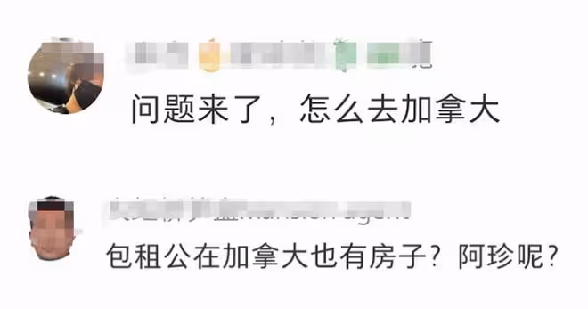 老戲骨元華溫哥華被偶遇，70歲精神矍鑠，妻兒已移民其國籍引熱議